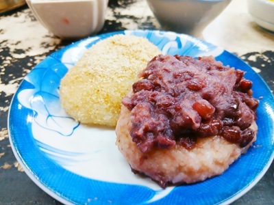 20260320_130529 20260320_130529